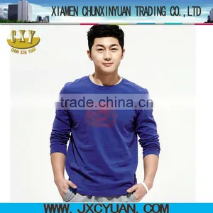 One Color Printed Long Sleeve Men t Shirts thumbnail-1