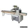 Sell Block Packing Machine thumbnail-1