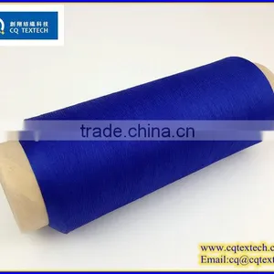 High Quality Traditional Covered Yarn Lable Polyester Dty 150D/48F thumbnail-1