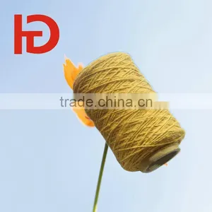 Mop Yarn Cotten Yarn thumbnail-1