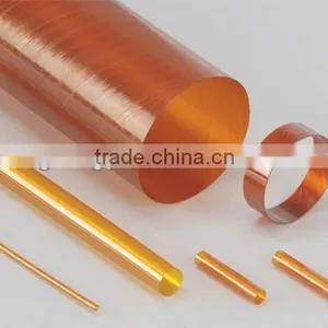 PI Tube thumbnail-1