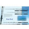 Sell Boat Rod thumbnail-1