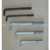 Bent Anchor thumbnail-1