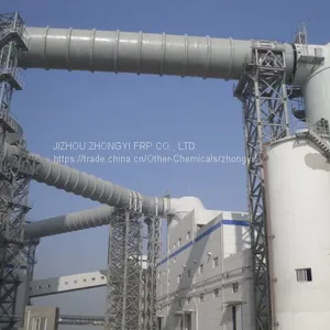 石家庄良村电厂塔内图片 Picture of inside of tower for Shijiazhuang Liangcun Power Plant