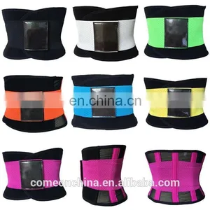 2017 New Waist Belt Slimming Shapper Belt thumbnail-6