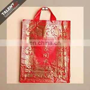 Custom Cheap Foldable Recyle Plastic Shopping Bag for Product Promotion thumbnail-4