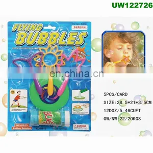 Giant Bubble Fun Amazing Kit Magic Enormous Huge Bubbles Gift Outdoor Garden Toy thumbnail-1