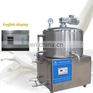 Pasteurizing Equipment Fresh Goat Milk Pasteurizer Machine 100L/time 150L/time 300L/time 500L/time 1000L/time thumbnail-1