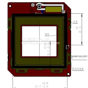 MX-SU-071 Mechanical Infrared Thermal Imaging Shutter, Flag Type Freeshipping , No MOQ Limited thumbnail-4