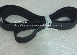 Juki KE750 KE760 TIMING BELT(YB) E2308725000 thumbnail-1
