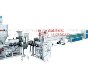 PPR Plastic Multilayer Water Pipe Extruder Equipment thumbnail-1