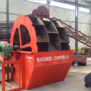 Wheel Bucket Sand Washer thumbnail-2