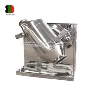 W Double Cone Mixing Machine thumbnail-1