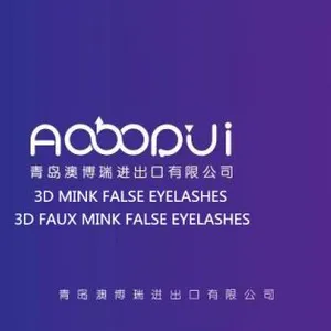 Qingdao Aoboro Imp&exp Co.,ltd company overview - view 1 thumbnail