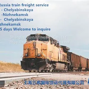 Suzhou to Minsk 144809 FCL Cargo Train Freight Belarus Railway Logistic Service thumbnail-2