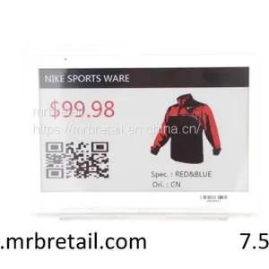 Electronic Shelf Label thumbnail-1