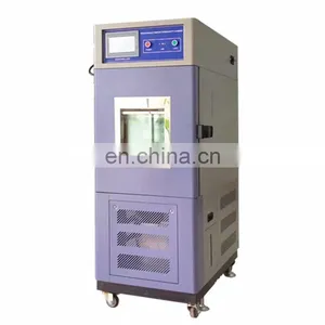 Constant Programmable Temperature And Humidity Control Cabinet thumbnail-1