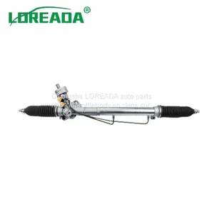 LOREADA LHD 8D1422066M 8D1422052B For B5 Power Steering Rack Steering Gear Box 8D1422052X thumbnail-1
