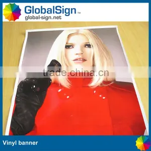 Double Sides Printing Vinyl Hanging Banner thumbnail-2