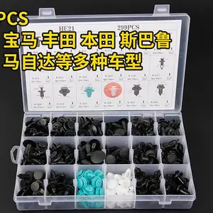 240pcs/set Plastic Fender Clips Nylon Snap Rivet thumbnail-1