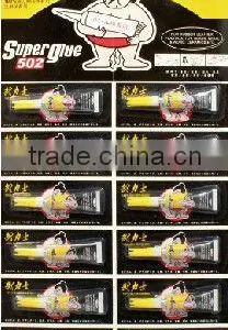 Super Strong Glue for Ceramics Super Glue Factory thumbnail-1