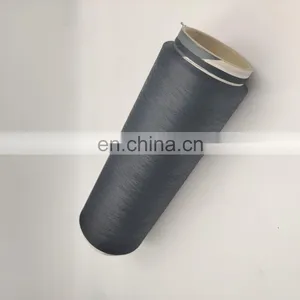 Wholesale China Supplier Nylon 6 Stretch DTY 70D/24F Filament Yarn Strech Nylon 6 Dty 70/24/1 Black thumbnail-4