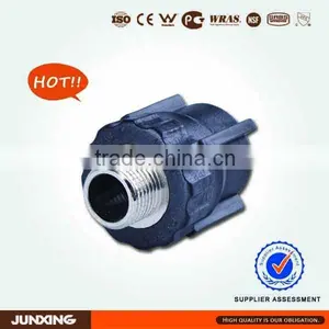 Hdpe Threaded Straight Coupling thumbnail-1