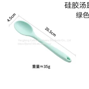 Silicone Soup Spoon Non-stick Cookware Spoon Food Grade Silicone Soup Spoon Home Hotel High Temperature Resistant Soup Spoon thumbnail-1