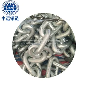Marine Anchor Chain Factory Marine Anchor Chain Supplier thumbnail-1