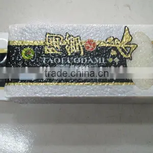 FACTORY PRICE HIGH QUALITY DZ-300 TEA VACUUM PACKING MACHINE thumbnail-5