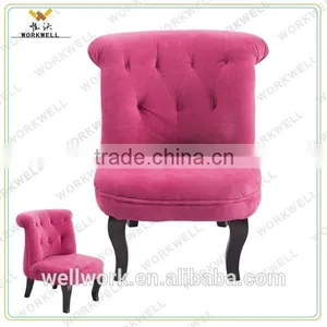 WorkWell Classic Velvet Fabric Children Chair With Wood Legs Kw-D4040-1 thumbnail-2