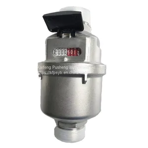 15mm-20mm Stainless Steel Body or Brass Body Volumetric Rotary Piston Type Cold Water Meter thumbnail-1