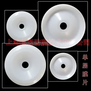 Diaphragm of Vacuubrand Vacuum Pump MD4C NTVARIO Prande Vacuum Pump Diaphragm Plate thumbnail-1