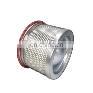 Air Compressor 39911615 4772625400 Ingersoll Rand Oil Filter Element For Air Compressor Spare Parts thumbnail-1