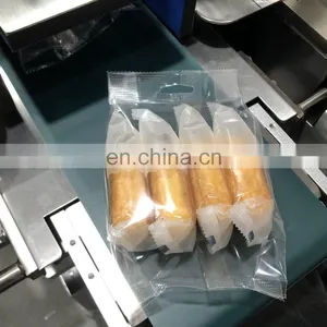 Automatic Multi-row Package/family Pack Biscuits Wafers/egg Yolk Pie Horizontal Packing Packaging Machine thumbnail-2