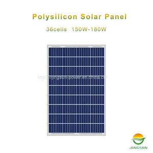 180 W Solar Panel thumbnail-2