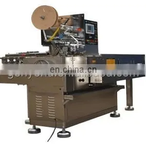 Maggi Chicken Cube Flavor Fold Wrapping Machinery With Factory Price thumbnail-2