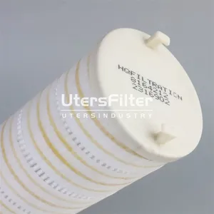 8164212 UTERS Replaces HUSKY Oil Filter Element thumbnail-4