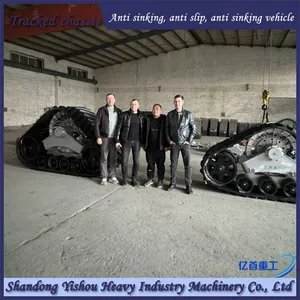 Yishou Heavy Industry Machinery Customizes the Production of Various Models of Track Chassis thumbnail-2