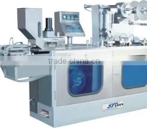 DPB-140 CE Certified Flat Plate Auto. Blister Packing Machine thumbnail-1
