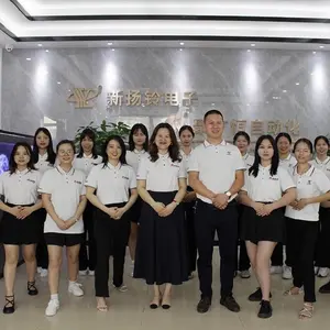 Dongguan Fuxiaojing New Materials Technology Co., Ltd company overview - view 1 thumbnail