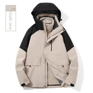 Outdoor Camping, Hiking, and Travel Two-piece Rechargeable Clothing - Stand up Zipper, Logo Printed Three in One Workwear Wholesale thumbnail-3