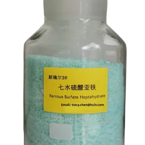 Ferrous Sulfate Heptahydrate thumbnail-1