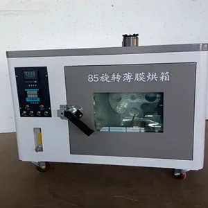 ASTM D2872 ADDITION Auto Asphalt Rotary Film Oven Rolling Thin Film Oven Test thumbnail-5