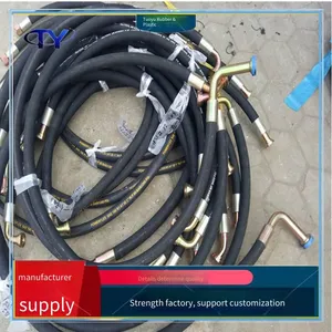 Steel-braided Steam Rubber Hose for Petroleum, High-pressure Oil Pipe, Steel Wire Wound Hydraulic Oil Pipe, Corrosion-resistant and Wear-resistant thumbnail-1