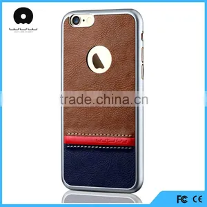 High Quality Super Slim Leather Back Cover for Iphone 6s With High Perfermance Supplier's Choice thumbnail-5