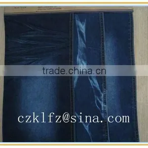 Popular Cotton and Taffeta Denim SK5 thumbnail-1