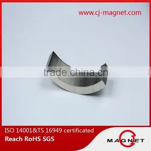 Door Sealing Strip N38 Neodymium Magnet Electric Motor for Toys thumbnail-5