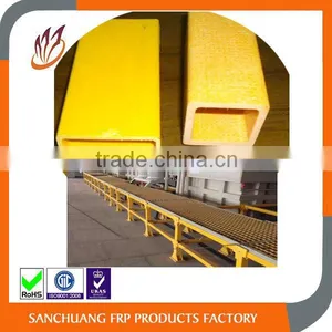 Fiberglass Rectangular Square Channel thumbnail-1