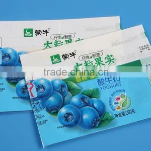 Drink Label thumbnail-3